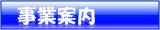 ���Ɠ��e