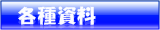 �e�펑��